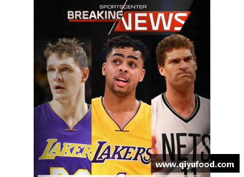 2017 NBA交易大揭秘：球员身后的故事