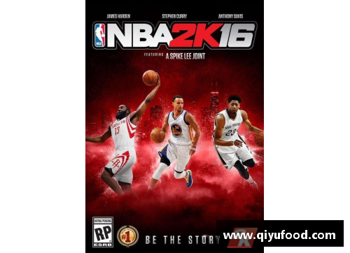 2K16经典球员：重温传奇，再战球场